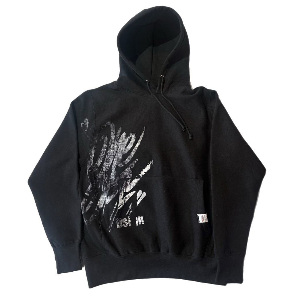 Secure the bag hoodie (size-med)